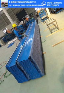 優(yōu)質(zhì)彩鋼瓦生產(chǎn)廠家 圖 沖孔彩鋼瓦 白甸鎮(zhèn)彩鋼瓦