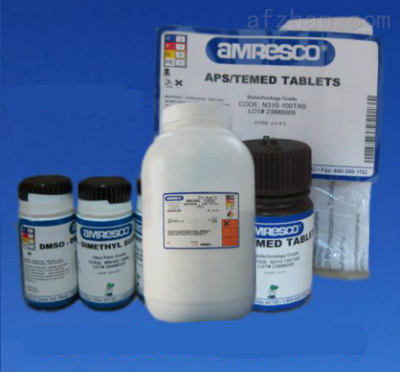 L-酪氨酸乙酯-上海壽豐實業