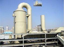 上海江蘇浙江ps塑料造粒廠廢氣處理價格 上海江蘇浙江ps塑料造粒廠廢氣處理型號規(guī)格