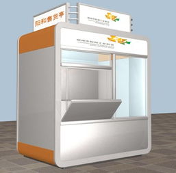 不銹鋼收費崗亭 價格售貨崗亭 不銹鋼警務崗亭亦亭供