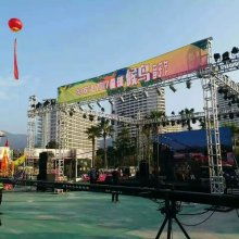  上海來福實業(yè)公司 主營 五金件代加工 設備改