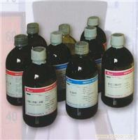 找上海金錦樂實業(yè)的醫(yī)藥中間體生產(chǎn)廠價格、圖片、詳情,上一比多_一比多產(chǎn)品庫