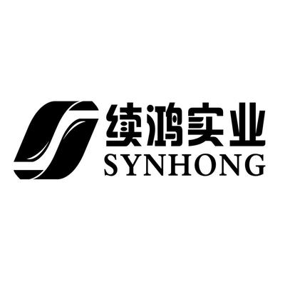 上海續(xù)鴻實業(yè)