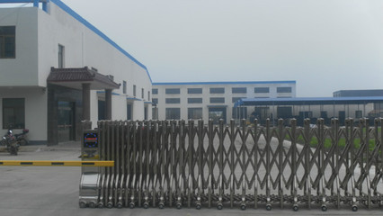 上海巨朗實業(yè)