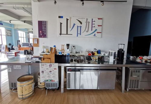 總產值將達1.2億元 崇明企業助力云南咖啡香飄更遠