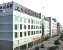 上海高澎實業發展