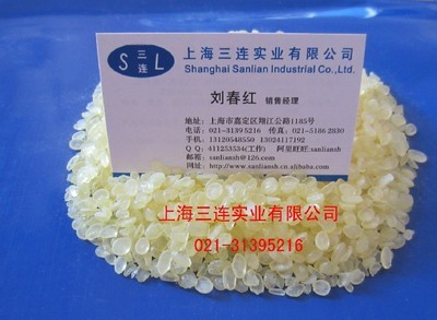 【C5樹脂,碳五石油樹脂】價格,廠家,圖片,其他合成樹脂,上海三連實業(yè)-