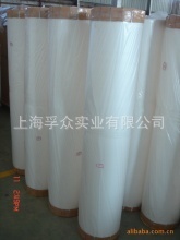 廠家直銷5CPET乳白膜價格_廠家直銷5CPET乳白膜廠家_世界工廠網產品信息庫