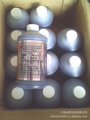 噴碼機油墨批發與食品包裝機械綜合解決方案——以上海實業為例