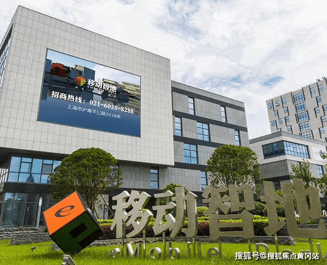 上海銳嘉科實(shí)業(yè)工會(huì)正式成立，賦能企業(yè)發(fā)展與員工權(quán)益保障