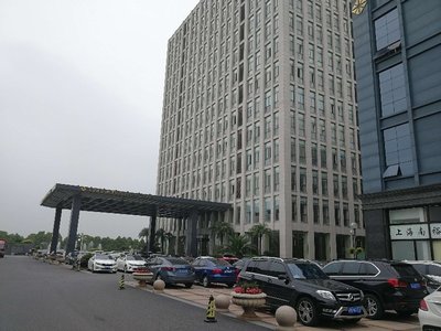 上海登禹實(shí)業(yè)發(fā)展 解讀其在上海實(shí)業(yè)版圖中的角色與前景