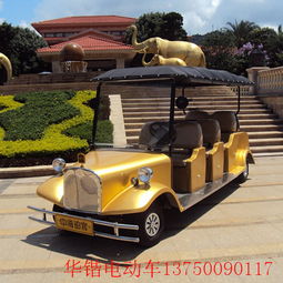 廣州帶門電瓶老爺車銷售公司 華鍇電動(dòng)車鑄造品質(zhì)典范